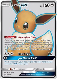 Eevee GX - SM Promos #SM242