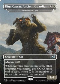 King Caesar, Ancient Guardian - Huntmaster Liger - Ikoria: Lair of Behemoths - 370