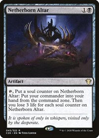 Netherborn Altar - Commander 2020 - 45