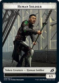 Human Soldier Token (004) - Ikoria: Lair of Behemoths - 4