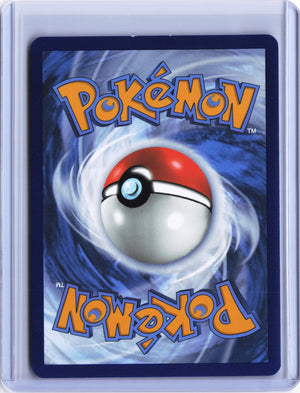 Iris's Fighting Spirit - Ultra Rare SV09: Journey Together 180/159 NM (Back)