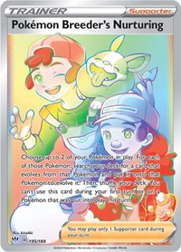 Pokemon Breeder's Nurturing (Secret) - SWSH03: Darkness Ablaze - 195/189