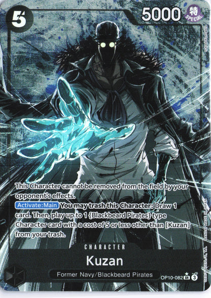 Kuzan (Parallel) SR Royal Blood OP10-082 NM