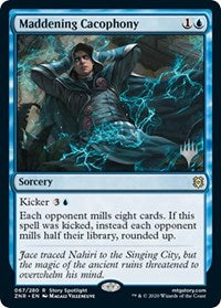 Maddening Cacophony - Promo Pack: Zendikar Rising - 67
