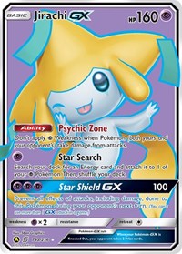 Jirachi GX - 79a/236 - Alternate Art Promos #079a/236