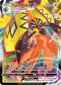 Tapu Koko VMAX - Battle Styles #051/163