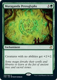 Muraganda Petroglyphs - Time Spiral: Remastered - 220