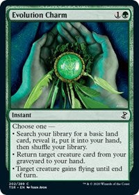 Evolution Charm - Time Spiral: Remastered - 202