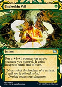 Snakeskin Veil - Strixhaven: Mystical Archive - 57