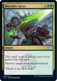 Mortality Spear - Strixhaven: School of Mages - 207