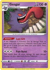 Gengar - Chilling Reign #057/198