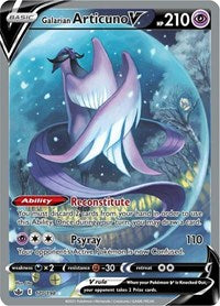 Galarian Articuno V (Alternate Full Art) - SWSH06: Chilling Reign - 170/198