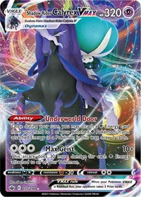 Shadow Rider Calyrex VMAX - Chilling Reign #075/198