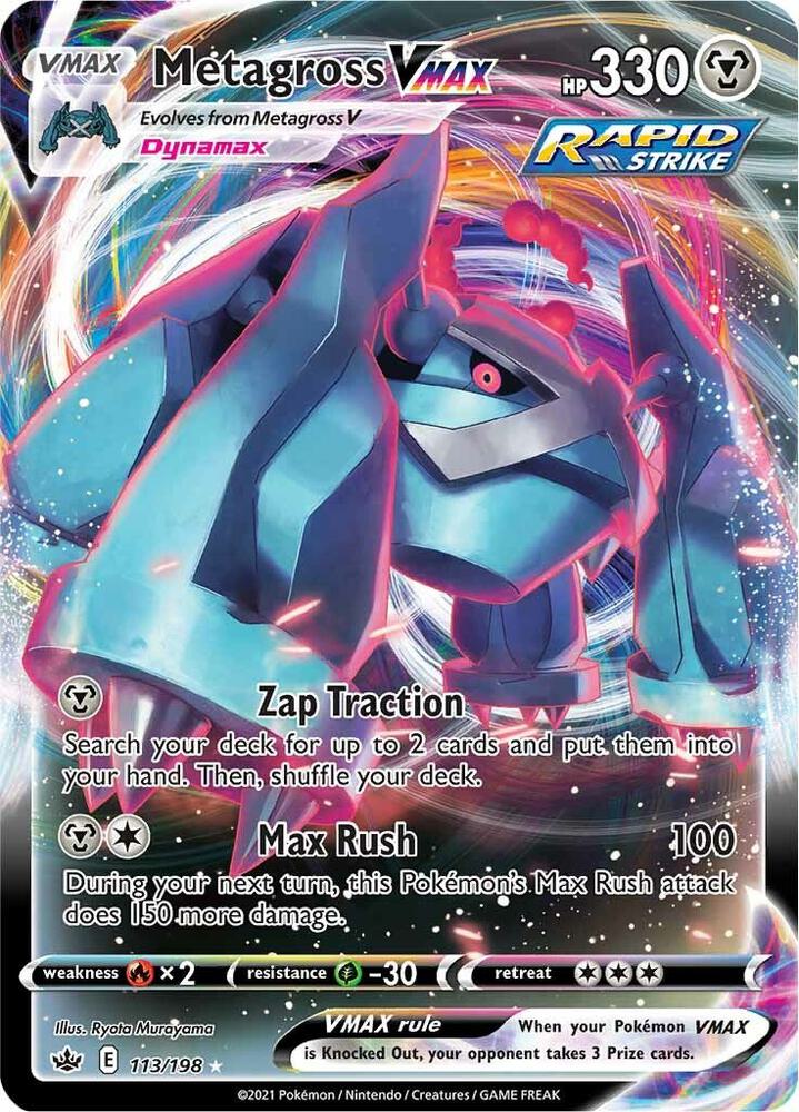 Metagross VMAX - Chilling Reign #113/198