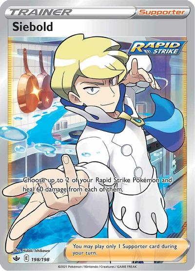 Siebold #198