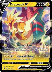 Dracozolt V - Evolving Skies #058/203