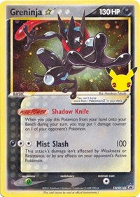 Greninja Star - Sword & Shield Promo Cards #SWSH144