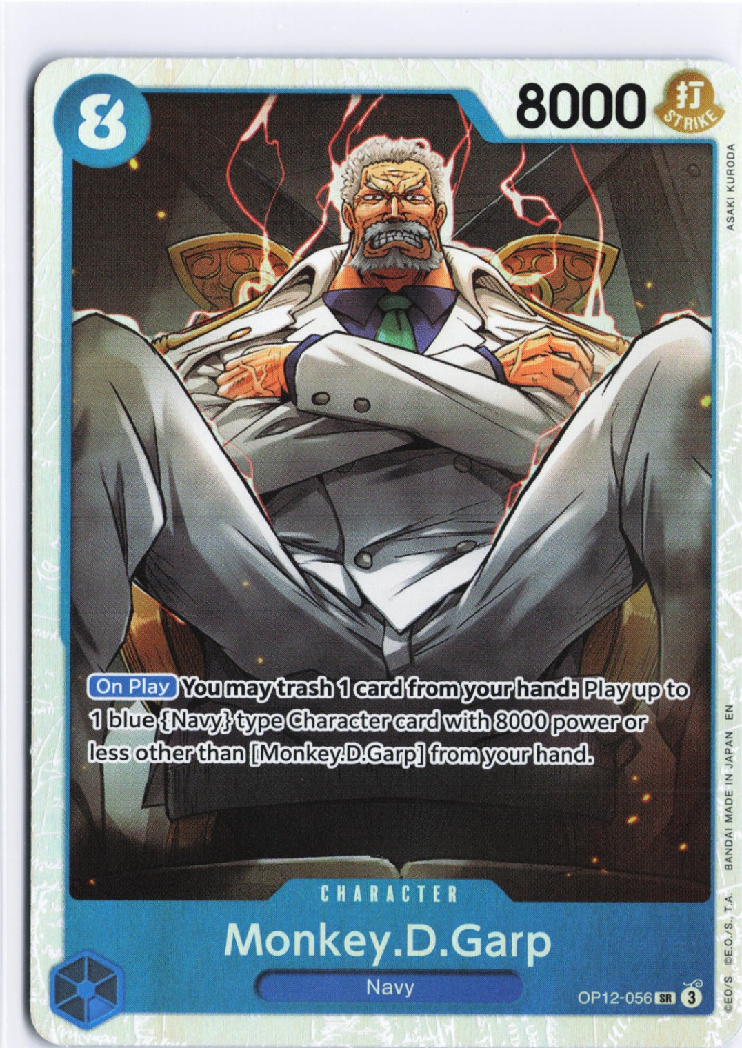 Monkey.D.Garp SR Legacy of the Master OP12-056 NM