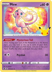 Mew - Pokemon Celebrations #011/025