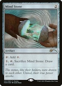 Mind Stone (2021) - WPN & Gateway Promos - 1