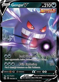 Gengar V - Fusion Strike #156/264