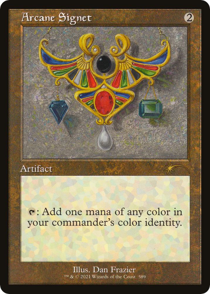Arcane Signet (589) - Secret Lair Drop Series #589