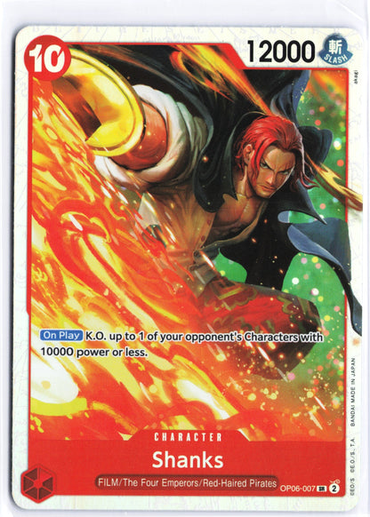 Shanks SR Wings of the Captain OP06-007 NM