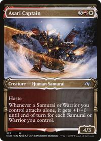 Asari Captain (Showcase) - Kamigawa: Neon Dynasty - 327
