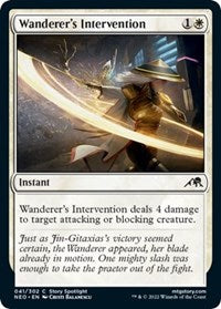 Wanderer's Intervention - Kamigawa: Neon Dynasty - 41