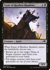 Kami of Restless Shadows - Kamigawa: Neon Dynasty - 104