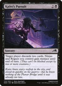 Kaito's Pursuit - Kamigawa: Neon Dynasty - 103