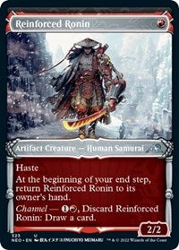 Reinforced Ronin (Showcase) - Kamigawa: Neon Dynasty - 323