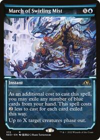 March of Swirling Mist (Showcase) - Kamigawa: Neon Dynasty - 372