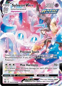 Sylveon VMAX - SWSH09: Brilliant Stars Trainer Gallery - TG15/TG30
