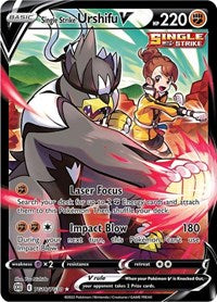 Single Strike Urshifu V - Brilliant Stars Trainer Gallery #TG18/TG30
