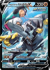 Rapid Strike Urshifu V - Brilliant Stars Trainer Gallery #TG20/TG30