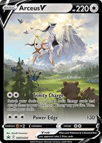 Arceus V - Sword & Shield Promo Cards #SWSH204