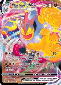 Machamp VMAX - Astral Radiance #073/189