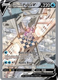 Origin Forme Palkia V (Alternate Full Art) - Astral Radiance #167/189