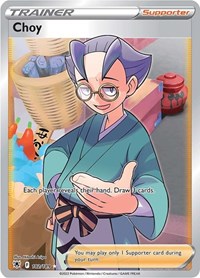 Choy (Full Art) - SWSH10: Astral Radiance - 182/189