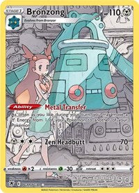 Bronzong - Astral Radiance Trainer Gallery #TG11/TG30