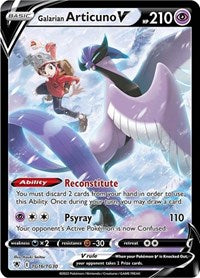 Galarian Articuno V - Astral Radiance Trainer Gallery #TG16/TG30