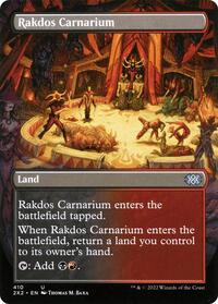 Rakdos Carnarium (Borderless) - Double Masters 2022 - 410