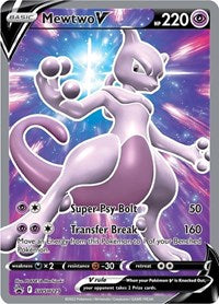Mewtwo V - Sword & Shield Promo Cards #SWSH229