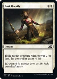 Last Breath - Double Masters 2022 - 15