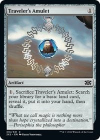 Traveler's Amulet - Double Masters 2022 - 316