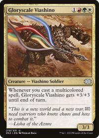 Gloryscale Viashino - Double Masters 2022 - 219