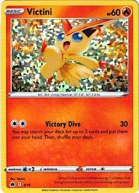 Victini - 5/15 - McDonald's Promos 2022 - 005/015