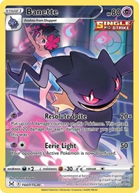 Banette - Lost Origin Trainer Gallery #TG07/TG30