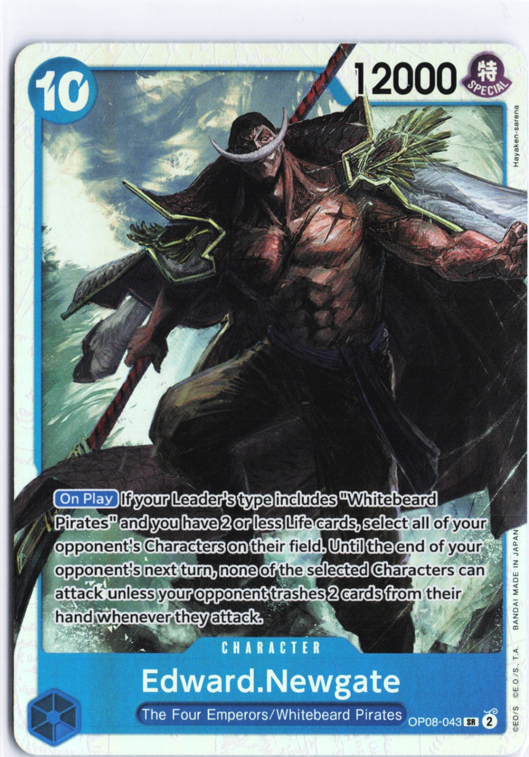 Edward.Newgate SR Two Legends OP08-043 NM